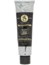 PREMIUM BLENDS BÁLSAMO EN CREMA SÁNDALO